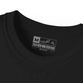 تیشرت آستین کوتاه مردانه پاد آفرین مدل حیوان پلنگ کد 818
