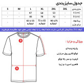 تیشرت آستین بلند کلاهدار مردانه طرح رئال مدل e3457 نخ اعلا مشکی و سفید