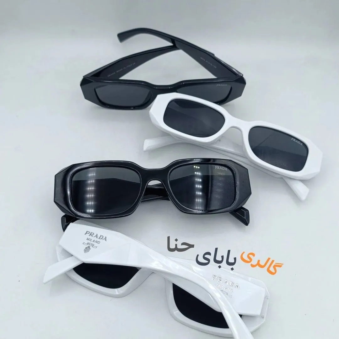 عینک آفتابی پرادا مدل یونیسکس فریم کائوچو با عدسی UV400