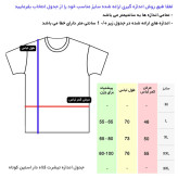 تیشرت کلاه دار مردانه مدل 00412114 مشکی نخ آستین کوتاه اسپرت روزمره