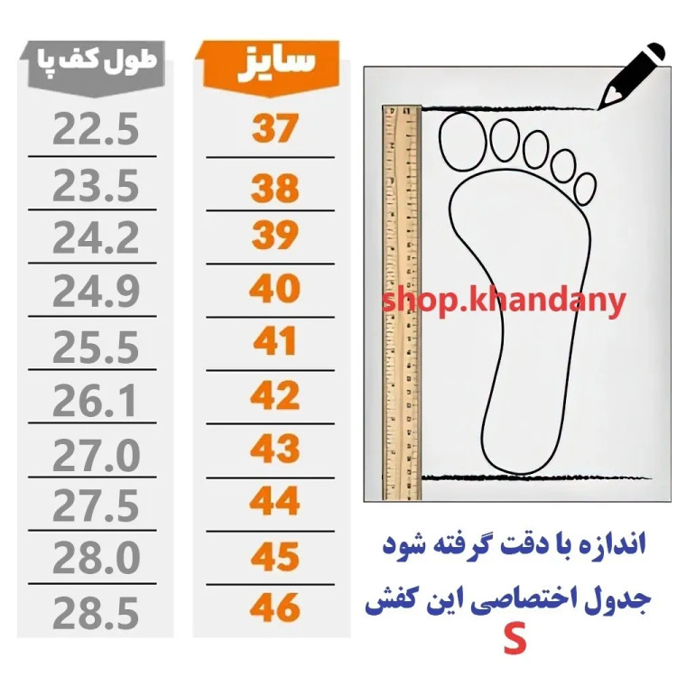 کفش نیوبالانس 990 لژدار کرم مشکی رویه پارچه تنفسی زیره پیو پاخور عالی
