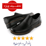 کفش چرم مردانه مدل منچستر مشکی مجلسی اداری اسپرت رسمی سایز 40 تا 44