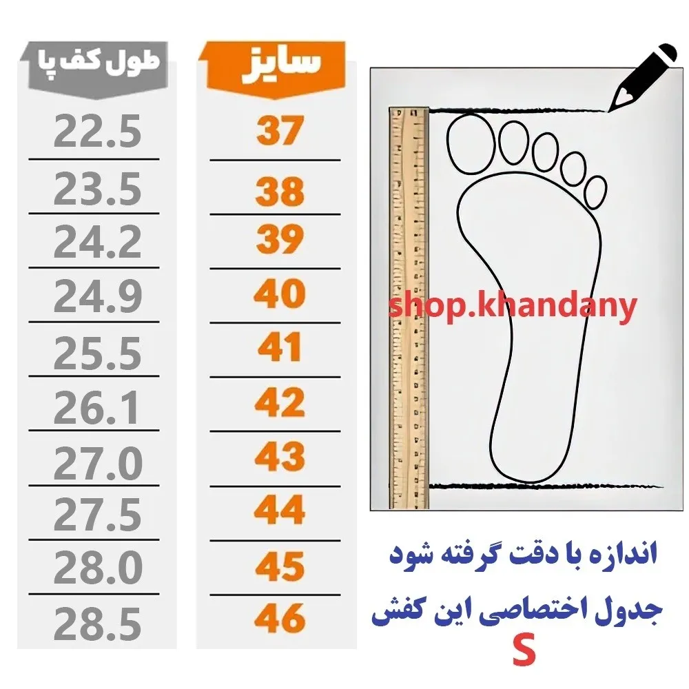 کفش اسکیچرز کونتوم مردانه مشکی رویه تنفسی زیره الترا نرم و راحت کفی طبی ایویا