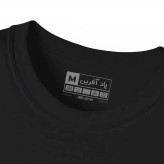 تیشرت آستین کوتاه مردانه پاد آفرین مدل لیکرز کد 1705 طرح چاپی یقه گرد نخ پلی استر