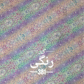 روسری نخی قواره 140 طرح آنجل