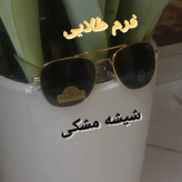 عینک خلبانی امریکن اپتیکال AO سایز 58 شیشه سنگ دایموند هارد UV400