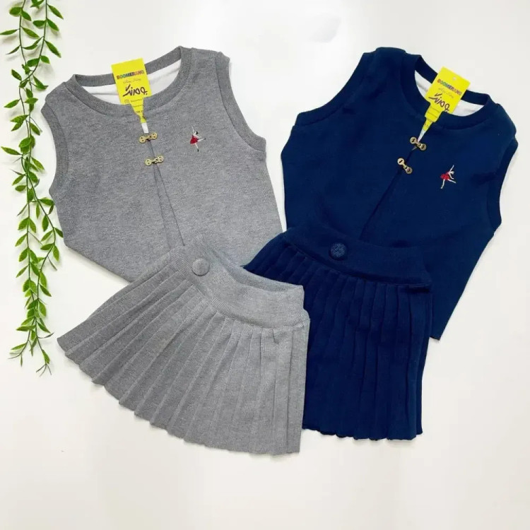 ست و دامن بافت زنانه جلو باز دکمه دار چهارفصل