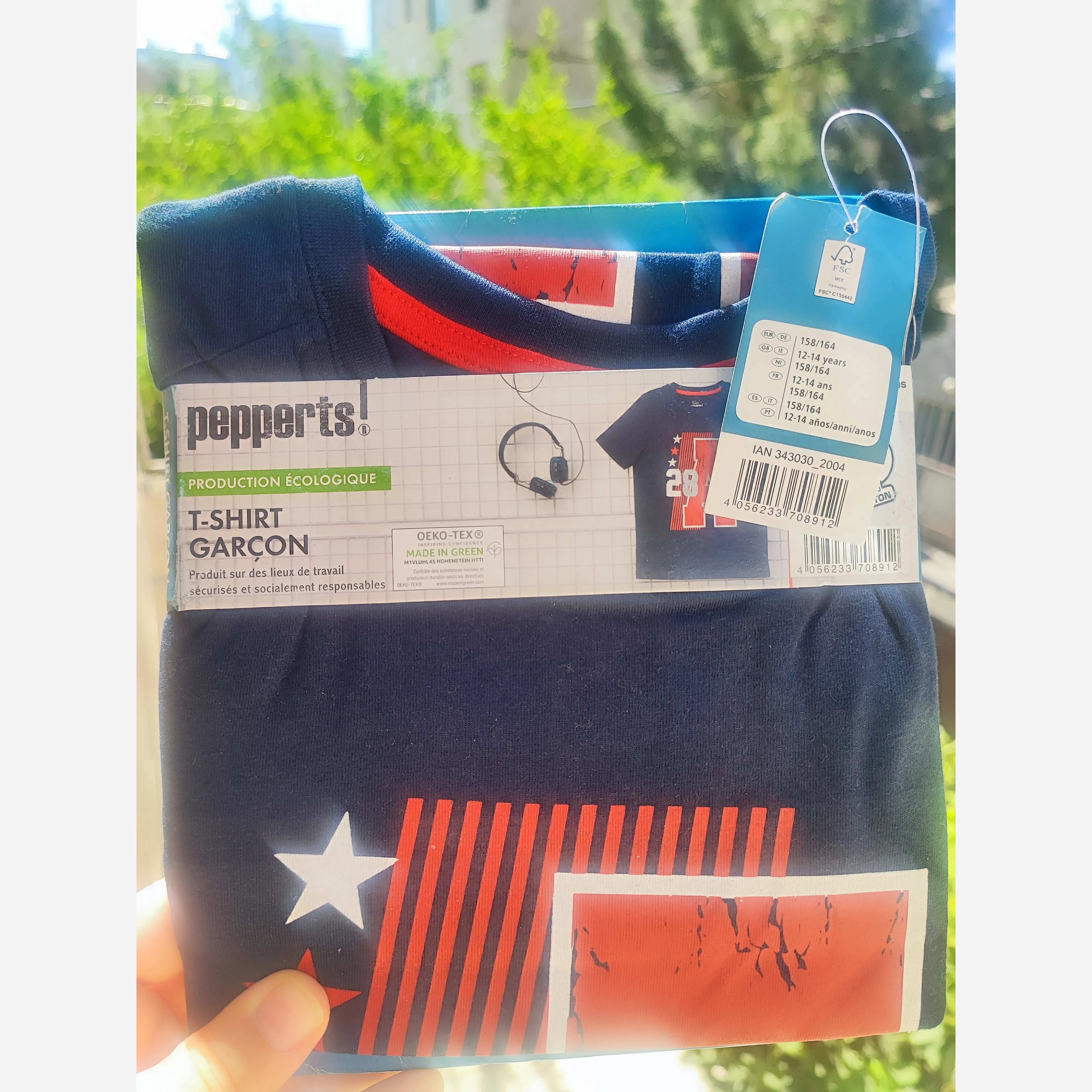 تیشرت بچگانه نخی پیپرتس آلمان آستین کوتاه یقه گرد ضد حساسیت