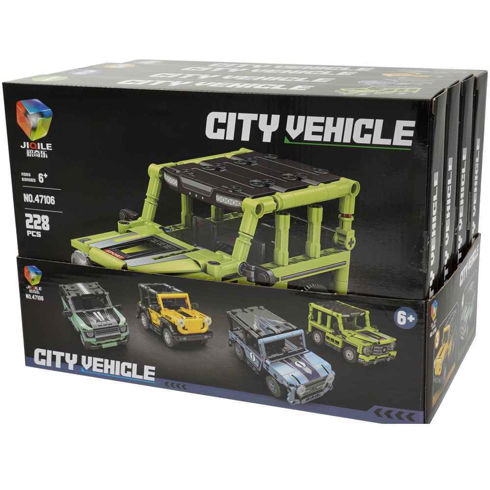 130006405_639141786120299668_city-vehicle.jpg