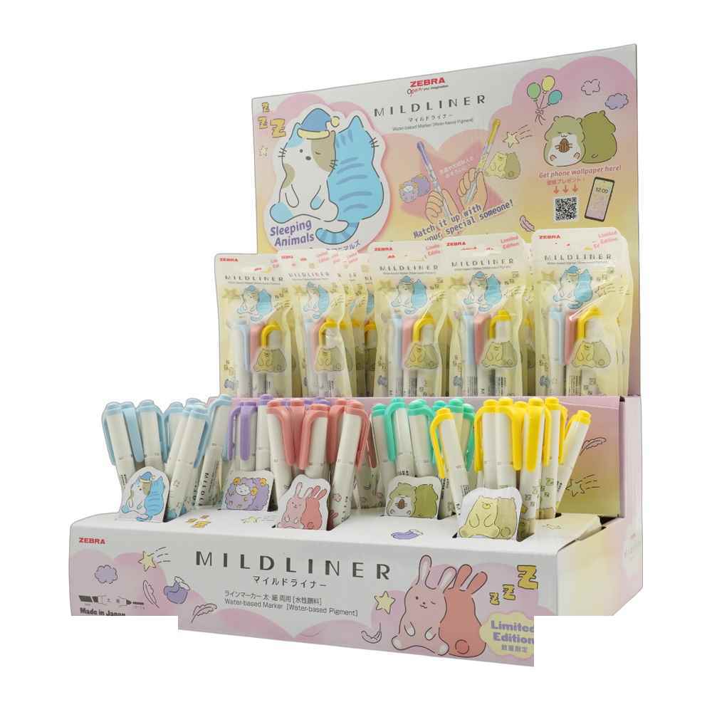113005241_639197324060163271_mildliner.jpg