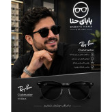 عینک آفتابی ریبن مدل کلاب مستر با محافظت UV400