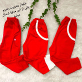 بلوز شلوار نوزادی پسرانه خرس راننده پنبه ملانژ تک رنگ سایز بندی