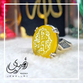 انگشتر نقره مردانه طرح شرف الشمس