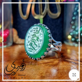 انگشتر مردانه عقیق سبز با حکاکی دست استاد فتح و رکاب آلیاژ نقره روس