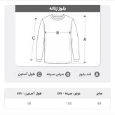 بلوز زنانه طوسی یقه کوبایی سایز بزرگ مناسب سایز 46 تا 50