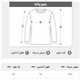بلوز زنانه طوسی یقه کوبایی سایز بزرگ مناسب سایز 46 تا 50