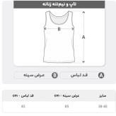 کراپ تاپ بند ماکارونی زنانه پارچه کبریتی مناسب سایز 36 تا 38