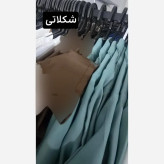 کت و شلوار زنانه مازراتی السانا مدل شلوار بگ رنگی