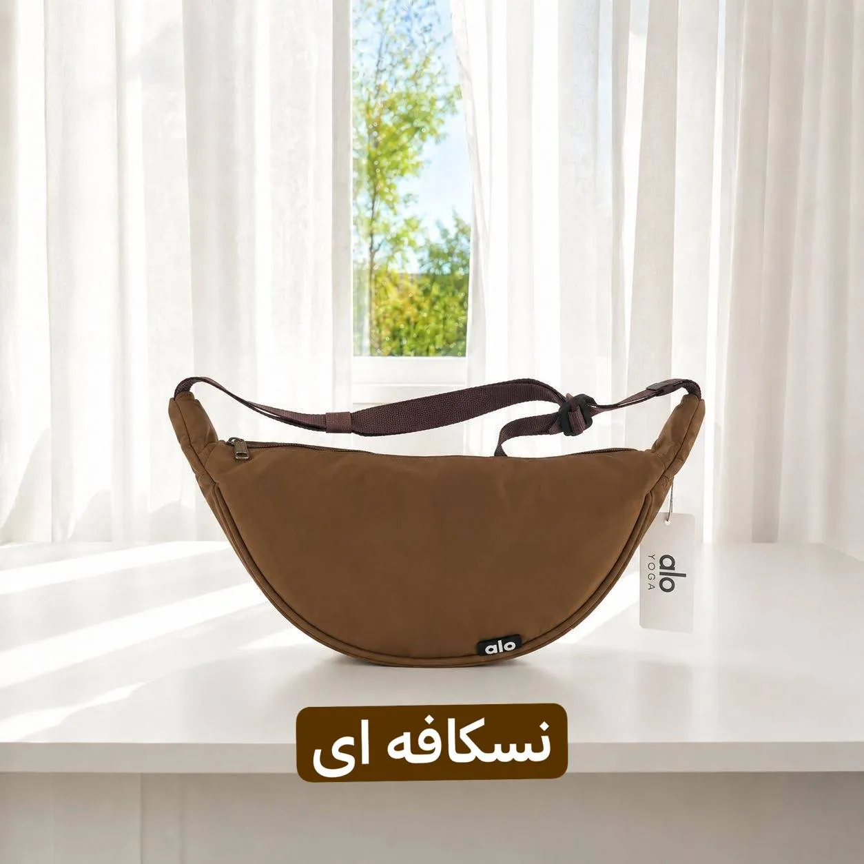بادی بگ پارچه ای اسپرت و روزمره ابعاد 35 در 20 سانتیمتر