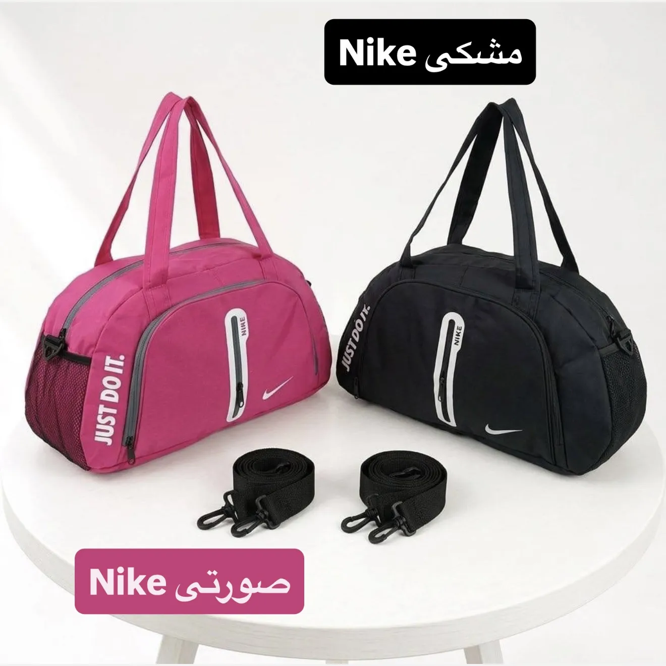 ساک ورزشی و استخری جنس کرتکس ابعاد 50 در 35 سانتیمتر