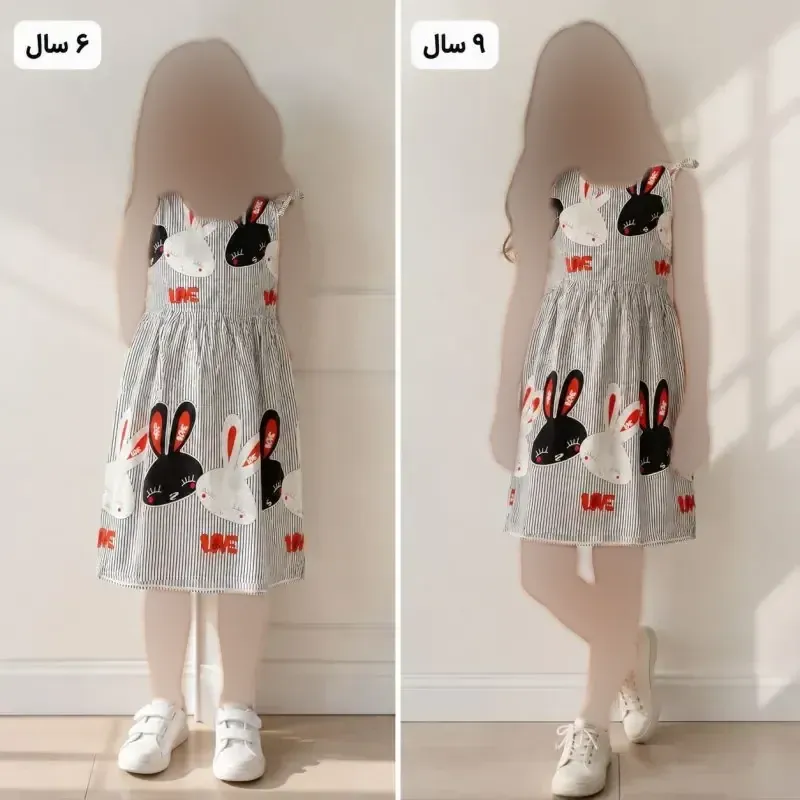 سارافون دخترانه طرح دار نخی وارداتی