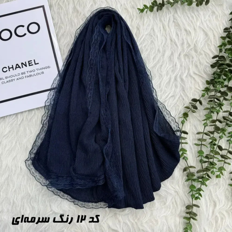 شال ساده نخی برشکا دور دانتل قواره 180 در 80 سانت