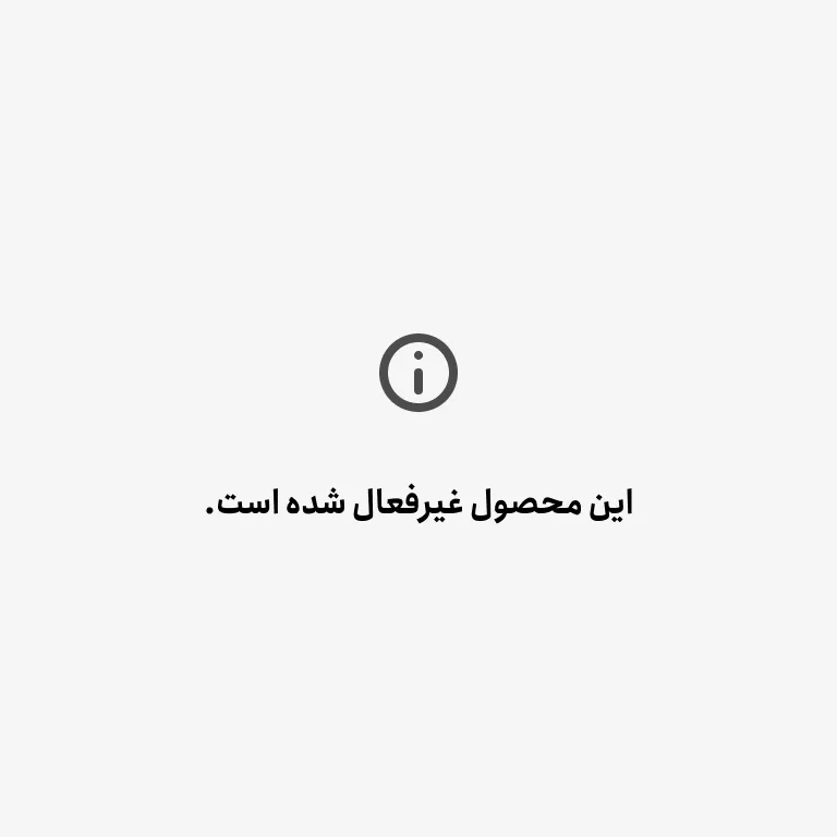 گوشواره نقره میخی عیار 925 با روکش طلا سفید طرح چتر زنانه
