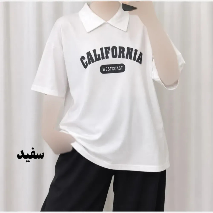 تیشرت باکسی پولوشرت کالیفرنیا نخ پنبه زنانه فری سایز